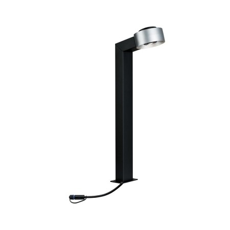 Plug & Shine pastatomas šviestuvas 43W, 90°